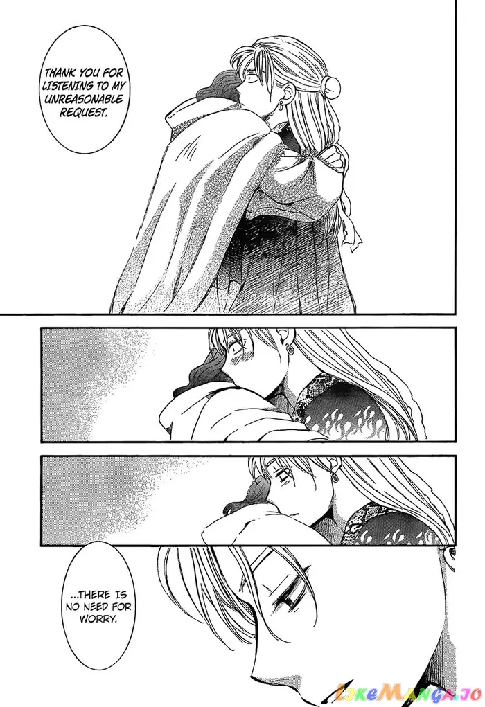 Yona of the Dawn Chapter 138 image 14_optimized